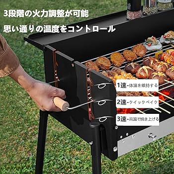 Amazon | バーベキューコンロ 炭火焼き 中型 折りたたみ 焚き火
